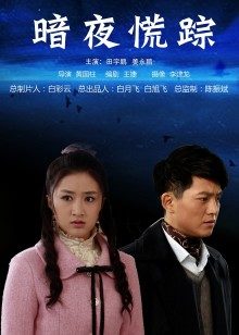 无码av 下载夏目彩春无码破版